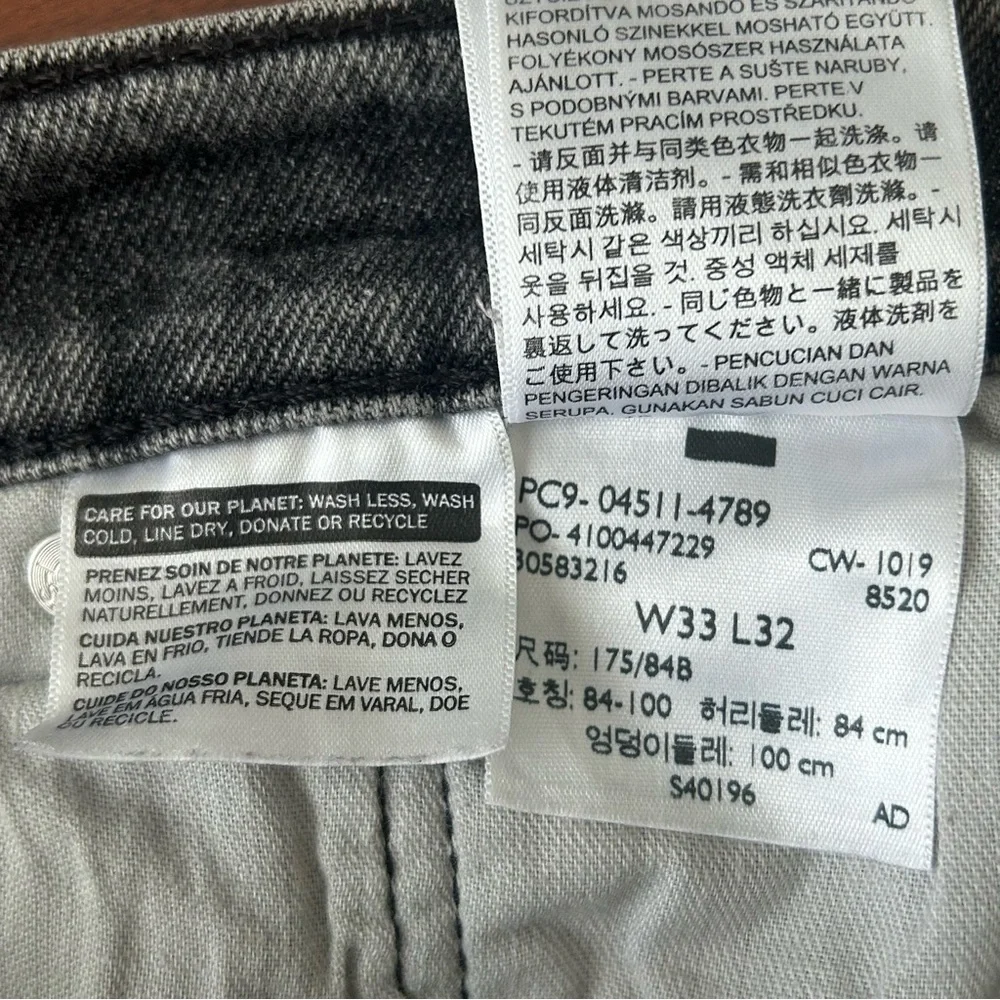 Levi’s 511 Slim Fit Gray Black Distressed Patched Knee stretch Jeans‎